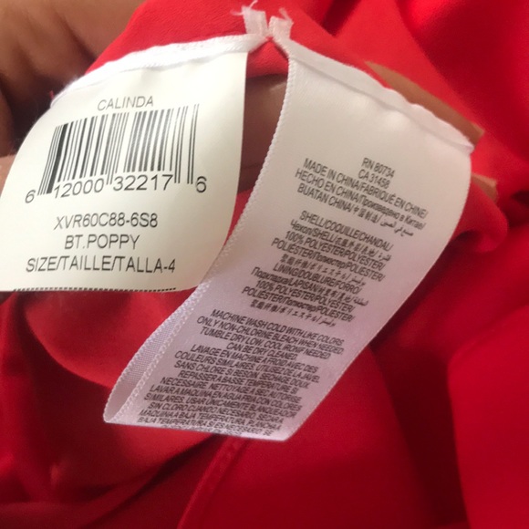 BCBG Red Dress - Picture 4 of 4